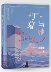 巴厘岛spa疯狂体验记