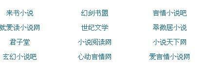 高义孙倩张敏篇全文下载
